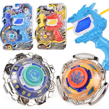 Gyro Toy Children's Brass Launcher and Metal Tuo Screw Battle Boy Blister Set Factory Direct Wholesale