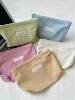 New Simple Corduroy Large Capacity Cosmetic Bag Travel Skin Care Wash Bag Hand Bag Student Storage Bag