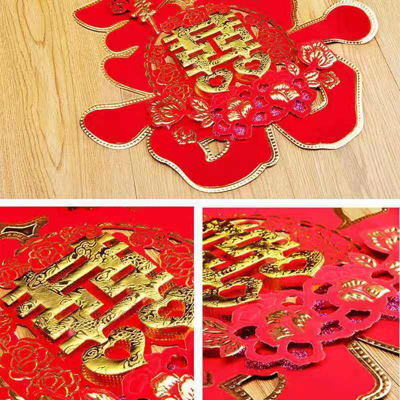 Wedding Happy Word Large Double Happiness Stickers Window Door Stickers Wedding Room Decoration Layout Stereo Suede Happy Word Wall Stickers Wedding