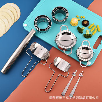 Stainless Steel Household Kitchen Dumpling Making Tool suit Dumpling Cutter Dumpling Making Mold Stuffing Spoon Rolling Pin
