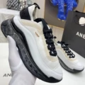 Air Cushion White