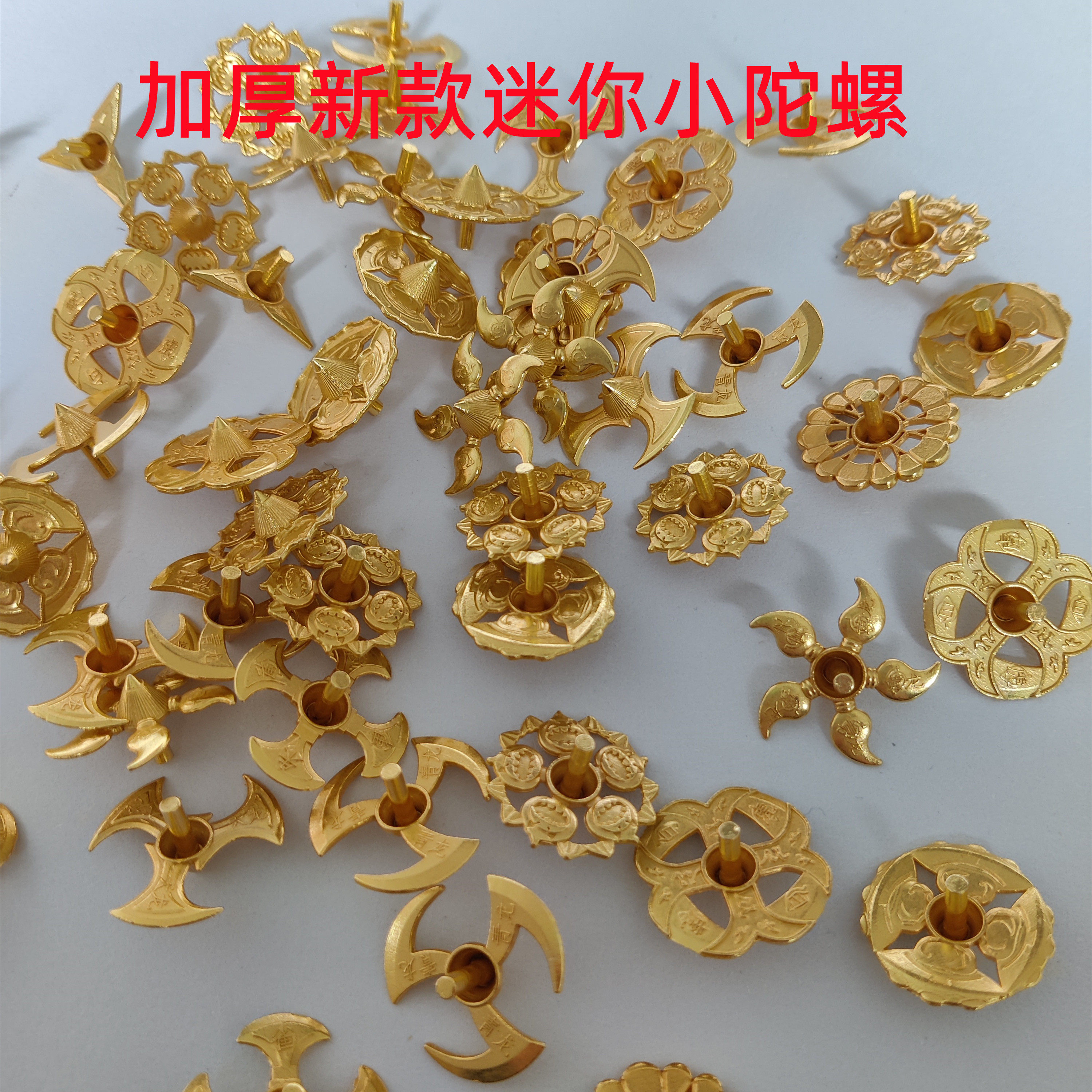 New Thickened Mini Fidget Spinner Alloy Finger Spinning Top Street Stall Hot-Selling Hand Pinch Toy