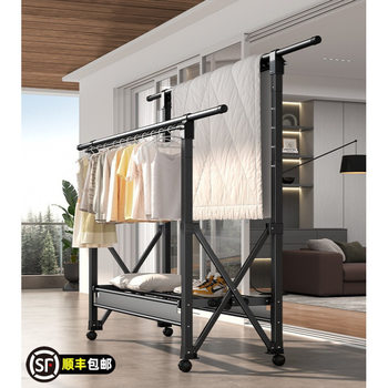 Floor-Standing Folding Clothes Drying Rack for Indoor Home Use, Balcony, Outdoor Bedroom, Quilt Drying, Adjustable Clothes Rack, Clothes Rod