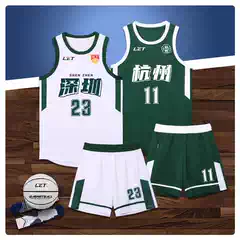 Basketball Jersey Set Men Women Custom Student Class Team Uniform Printing Company Bulk Order Basketball Jersey Custom Quick-Dry