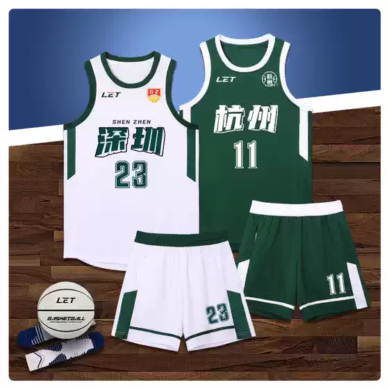 Basketball Jersey Set Men Women Custom Student Class Team Uniform Printing Company Bulk Order Basketball Jersey Custom Quick-Dry