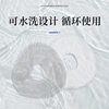 Suitable for cloud whale sweeper J1 J2 rag washable mop beluga mop bracket hanger accessories