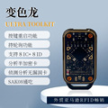 seller product image