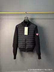 Men's Goose down Knit Jacket with Full Zipper, Lightweight down Knit Jacket, Canadian Style Thin Coat 6830m