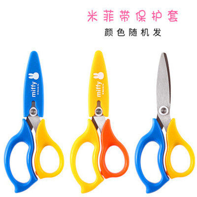 สั่งซื้อนำเข้า การ์ตูนน่ารักซีรีส์ N2201 กรรไกรพร้อมฝาครอบป้องกันหัวกลมออกแบบกรรไกรกระดาษนักเรียนตัดกระดาษกรรไกรในครัวเรือน จากจีน 1688 taobao alibaba tmall