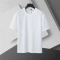 95245 white