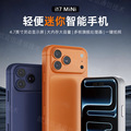 seller product image