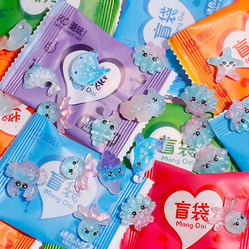 Glow-In-The-Dark Marine Life Blind Bag, Glow-In-The-Dark Small Toy Blind Bag, Surprise Blind Bag, Children's Gift, Gift, Cultural and Creative Supplies