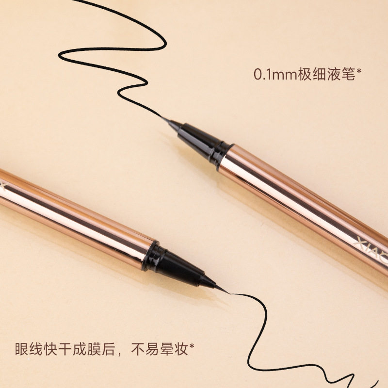 BAPRFA Eyes Natural Eyeliner Pen Waterproof, Sweat-proof, Not Easy to Sizzy, No Falling, Beginners Fine Head Eyeliner Pen