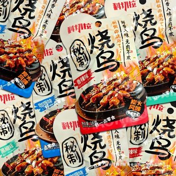 Roasted Bird Chicken Ready-To-Eat Spicy Black Pepper Flavored Snacks for Dormitory Casual Snacks