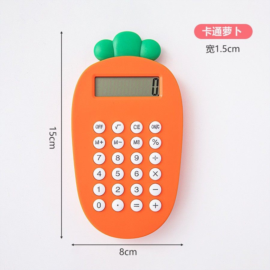 学生文具高颜值计算机迷你创意卡通计算器可爱猫爪萝卜草莓计算器
