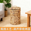 seller product image