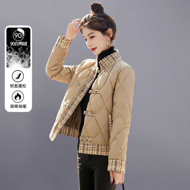 (Mới) Mã L0462 Giá 3380K: Áo Khoác Nữ Hatde Hàng Mùa Xuân Thu Đông Thời Trang Nữ Chất Liệu G06 Sản Phẩm Mới, (Miễn Phí Vận Chuyển Toàn Quốc).