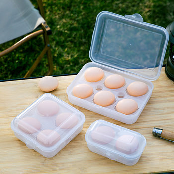 Outdoor Camping Shock-proof Shatter-proof Egg Box Travel Drop-proof Plastic Egg Shopper Portable Protection Box Storage Box Household