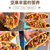 Nut Boat Crispy Almond Snack Delicious Craving-Satisfying Small Packaged Boat Nut Crispy for Delivery