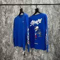 Blue 2654