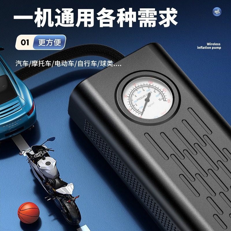 Cross-Border Wireless Car Air Pump High-Power Portable Smart Pointer Display Handheld Universal Tire Pump