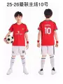 25/26 manchester united home red number 7