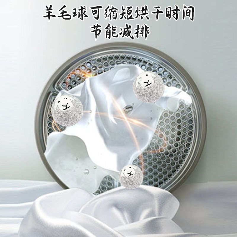 ✅ Felt Ball Anti-Static Washing Machine Anti-Tangle Laundry Ball Wool Ball Gray Wool Drying Ball Lint Remover