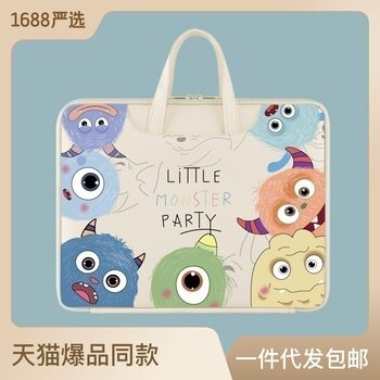 Laptop Bag for Huawei matebook14 Lenovo Xiaoxin 13/14/15.6-inch saver Y7000