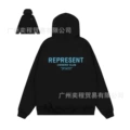 Rep-6026 black blue