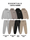 Ningbo Yaozhi Garment Co., Ltd. product 1