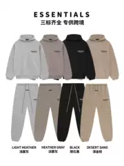 Fog Essentials Fw24 Original Hoodie Cross-Border Heavyweight Trendy Brand Sweatpants Hooded Sweatshirt Set