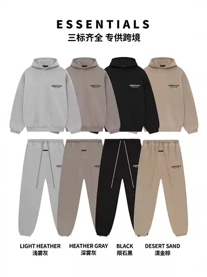 Fog Essentials Fw24 Original Hoodie Cross-Border Heavyweight Trendy Brand Sweatpants Hooded Sweatshirt Set