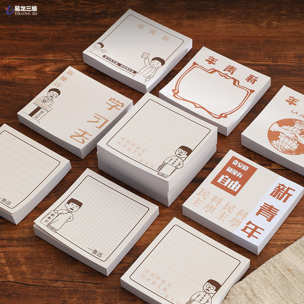 Cartoon Sticky Notes High-Speed Printer, Planner Colorful Printing Machine, Small Digital Inkjet Printer, Business Equipment