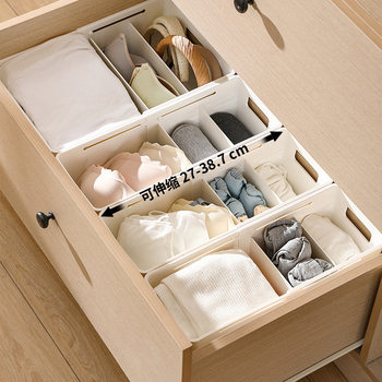Retractable Storage Box with Partition Large Capacity Cabinet Storage Basket Household Storage Basket with Roller Sorting Sundries Storage Basket