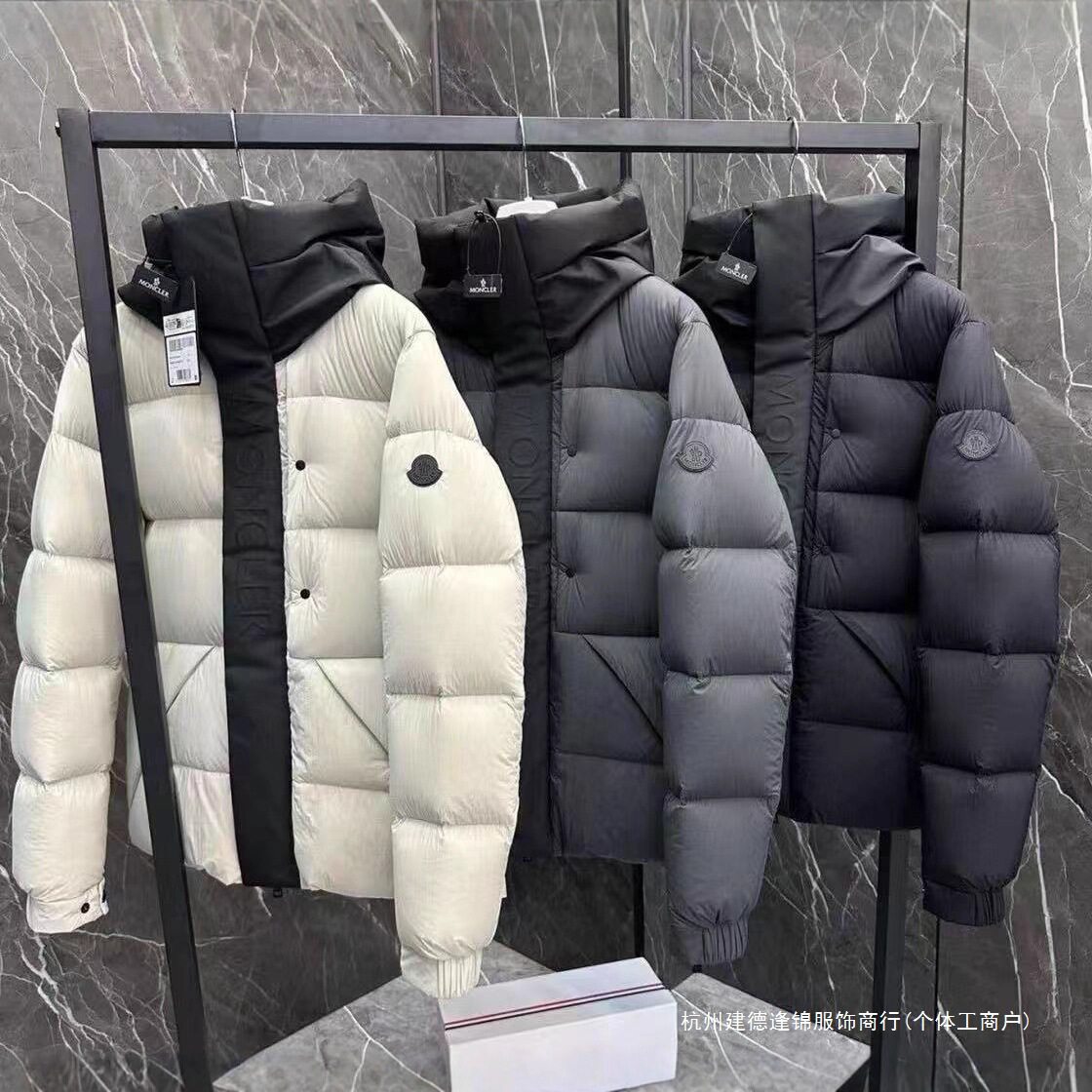 High Version Black Warrior Embossed Letters Couple Hooded Stand Collar down Jacket Winter Men's White Black