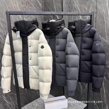 High Version Black Warrior Embossed Letters Couple Hooded Stand Collar down Jacket Winter Men's White Black