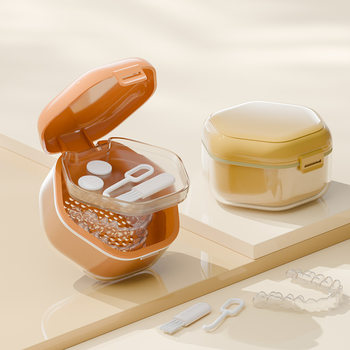 Invisible Braces Storage Box Denture Portable with Portable Invisible Beauty Children's Teeth Appliance Holder Box