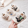Baby Toddler Shoes Boys and Girls Winter fleece-lined Soft Sole Machine Shoes Non-Slip Kick-Resistant Thick Warm Kids Baby Shoes