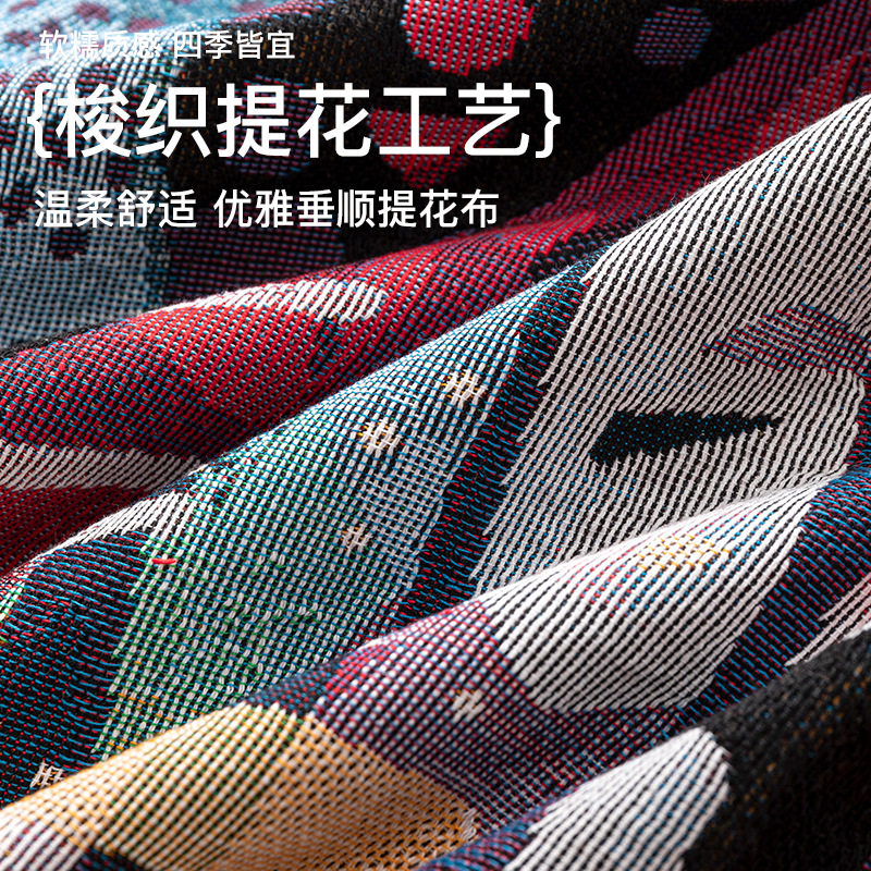 Cross-border picnic blanket wholesale graffiti art INS tapestry cover blanket jacquard woven blanket sofa towel line blanket custom