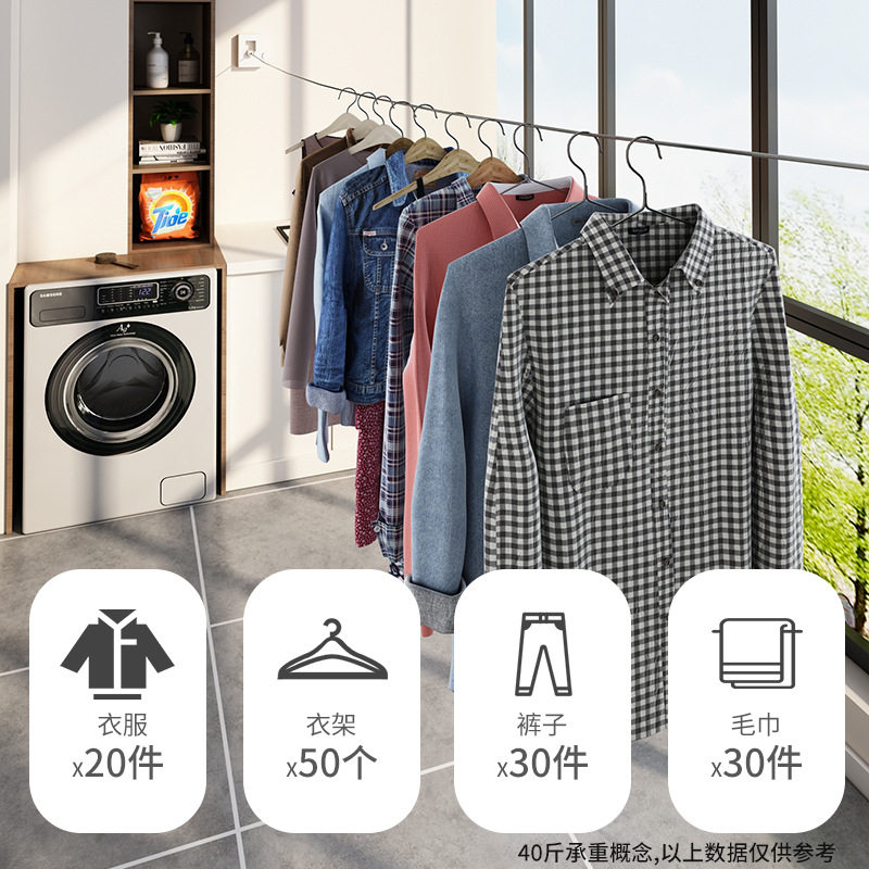 Invisible clothesline shrink clothes indoor punch-free bathroom retractable balcony steel wire rope rack