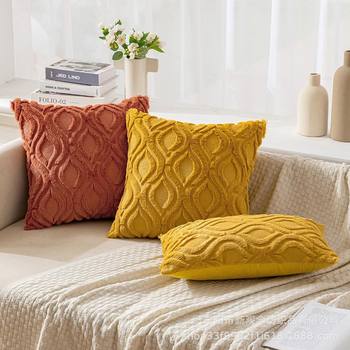 Sofa Cushion Cover Decorative Square Pillowcase Without Pillow Insert Hollow Floral Geometric Pattern Throw Pillowcase Home Textile Plush Material