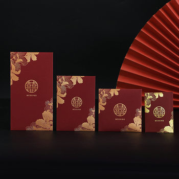 2025 New Wedding Special High-End Red Envelope Wholesale Wedding Red Envelope Bag with Happy Words to Block the Door and Pick up the Bride with Red Envelope