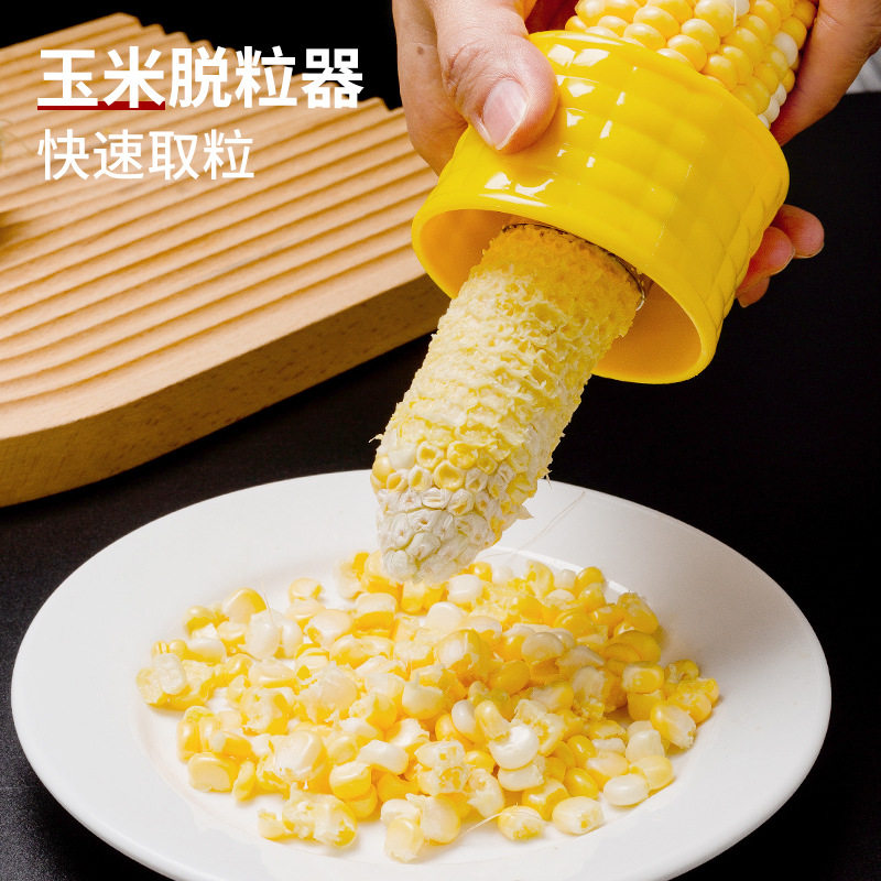 Stainless steel corn planing corn thresher manual rotating plastic household separator corn stripping kitchen tool