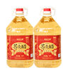 Pure and Additive-Free Yunnan Specialty Buckwheat Vinegar, Pure Grain Brewed, Can Be Soaked in Edible Rose and Fruit Vinegar, Delicious Drink