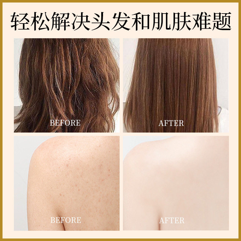 Amino Acid White Tea Fragrance Shampoo Conditioner Shower Gel Set 500ml Camellia Oil Control Shampoo