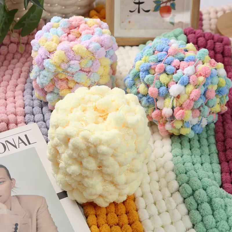 100g small ball wool ball bean thread cushion blanket hand woven pillow doll carpet bay window diy wool