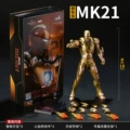 1906-21-Iron Man MK21