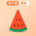1 piece of watermelon rubber