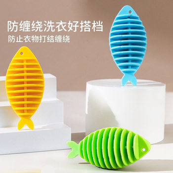 Silicone Fish Laundry Ball Household Washing Machine Cleaning Anti-Winding Artifact Clothing Decontamination Cleaning Ball