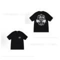 2065 Black